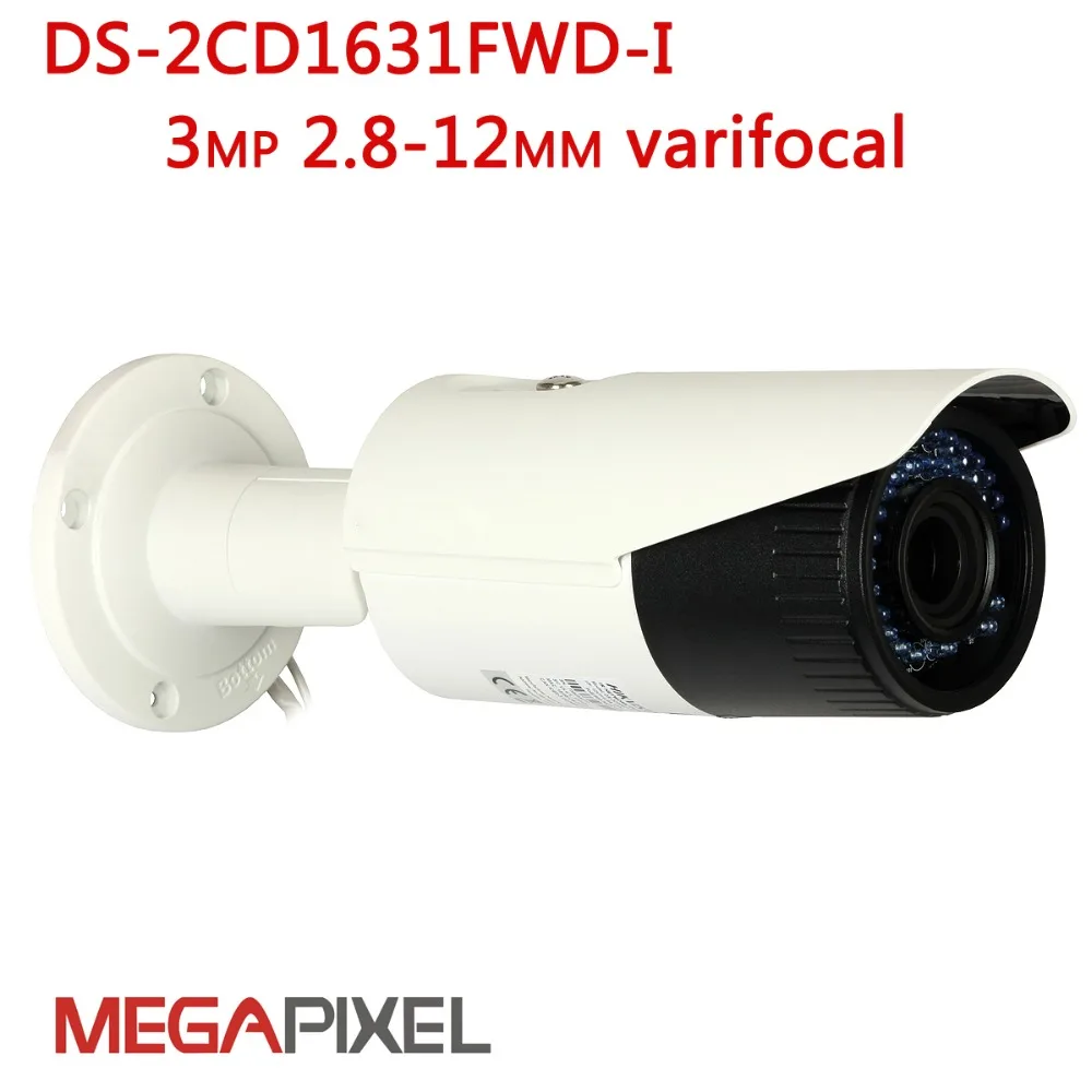 Ip camera cctv video surveillance security hd cam poe 3mp outdoor infrared home protection system hikvision