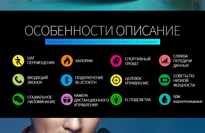 1250-Russian_03