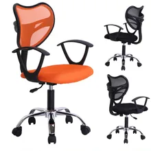 Кресло эргономичное современный минималистский дышащий Компьютер стул дома гостиная сиденье стул для офиса можно поднимать и опускать