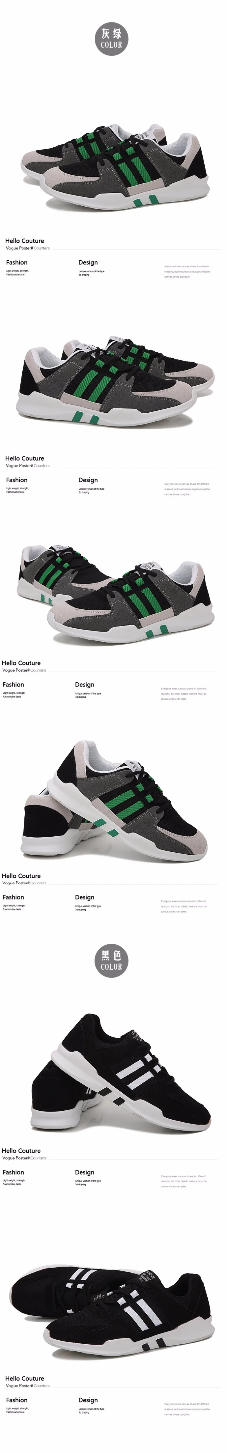 2018 New Men Shoes Lightweight Sneakers Breathable Casual Shoes For Adult Fashion Footwear Zapatillas Hombre04