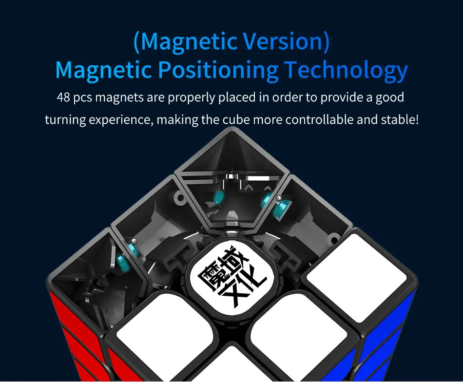 Новый MoYu Weilong WR Магнитная 3x3x3 WRM магниты черный Stickerless Кубик Рубика для профессионалов скорость головоломка твист образование игрушечные