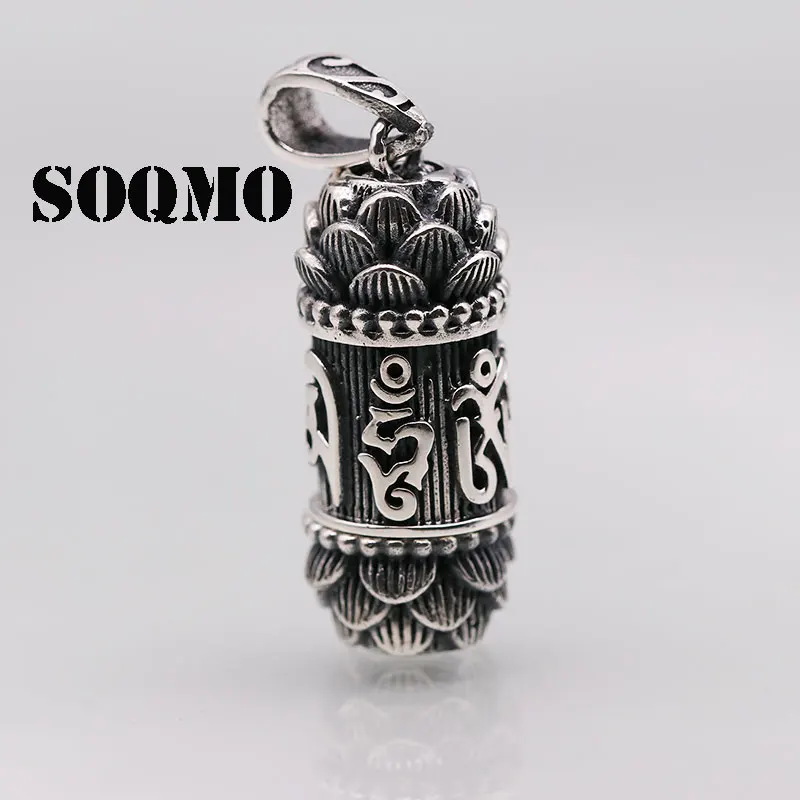SOQMO BALMORA 1 шт. 990 чистое серебро Buddhistic шесть надписей фото для женщин мужчин