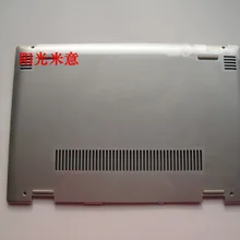 Новинка для lenovo Йога 720-12IKB 12,5 Нижний Базовый чехол