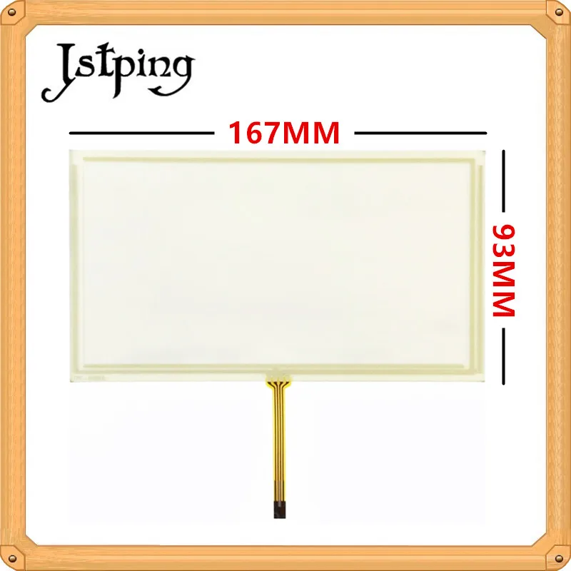 6-95-4-Wire-167-93mm-Resistive-Touch-Screen-Panel-Digitizer-For-TM070RDH01-Display-Size-160.jpg_640x640_