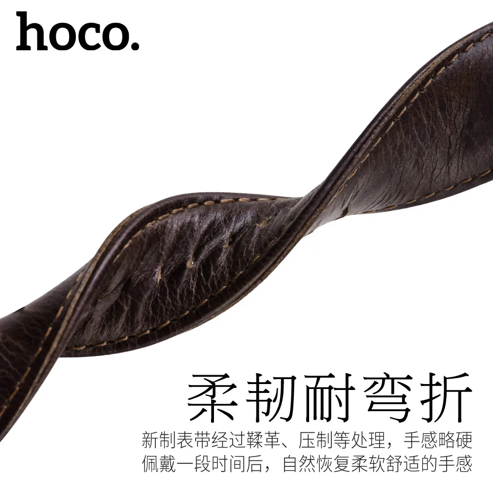 Ремешок HOCO из воловьей кожи для спортивных смарт часов Huami AMAZFIT винтажный браслет