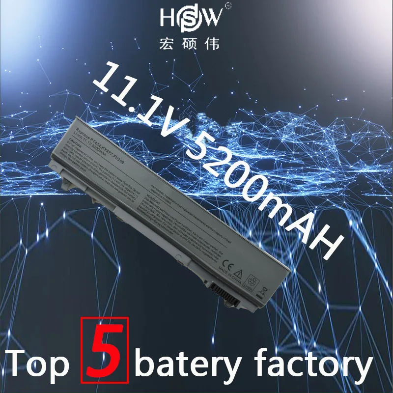 

GZSM laptop battery E6400 For Dell M2400 E6410 E6510 E6500 battery for laptop M4400 M4500 PT436 PT437 KY477 KY265 battery