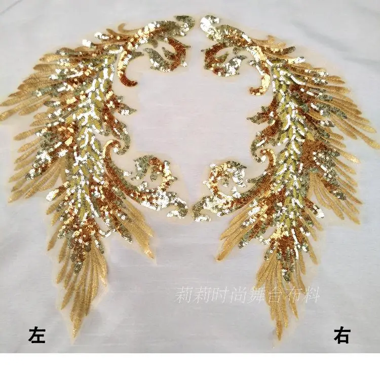 

Phoenix Sequins Patches Embroidery Peacock Feather Pattern Lace Applique Embroidery Glitter Tail Blue Purple Gold White Red