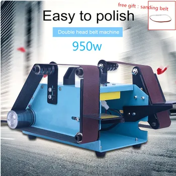 

Multi-function Electric Belt Sander Desktop Double-head Belt Sanding Grinding Machine Polishing Tool Power 950W 220V