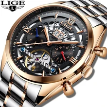Mechanical Watch LIGE Top Brand Luxury Male Automatic Watch Men Casual Leather Military Waterproof Sport Watch Relogio Masculino