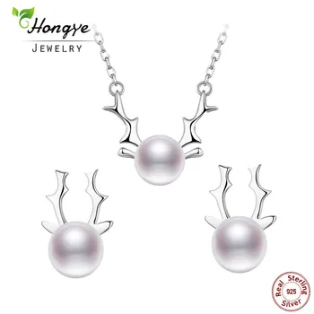 

Hongye Most Fashion Freshwater White Pearl Real 925 Sterling Silver Necklace&Stud Earring Lovely Animal Jewelry Sets Girl Gift
