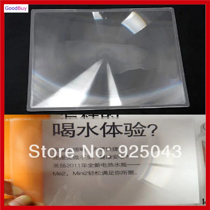 

5pcs/lot New Large size A4 3X Magnifier Fresnel Lens Full Page Magnifying Sheet Reading Magnifier, Repairing magnifier