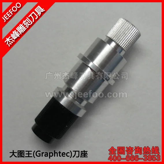 

15U GRAPHTEC HOLDER/Graphtec Plotter Blade Holder