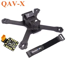 Newest DIY Mini Drone FPV QAV-X 214mm 214 / QAV-XS 222mm Cross Racing Quadcopter With 4mm Arms for QAV-X 210 Pure Carbon Fiber