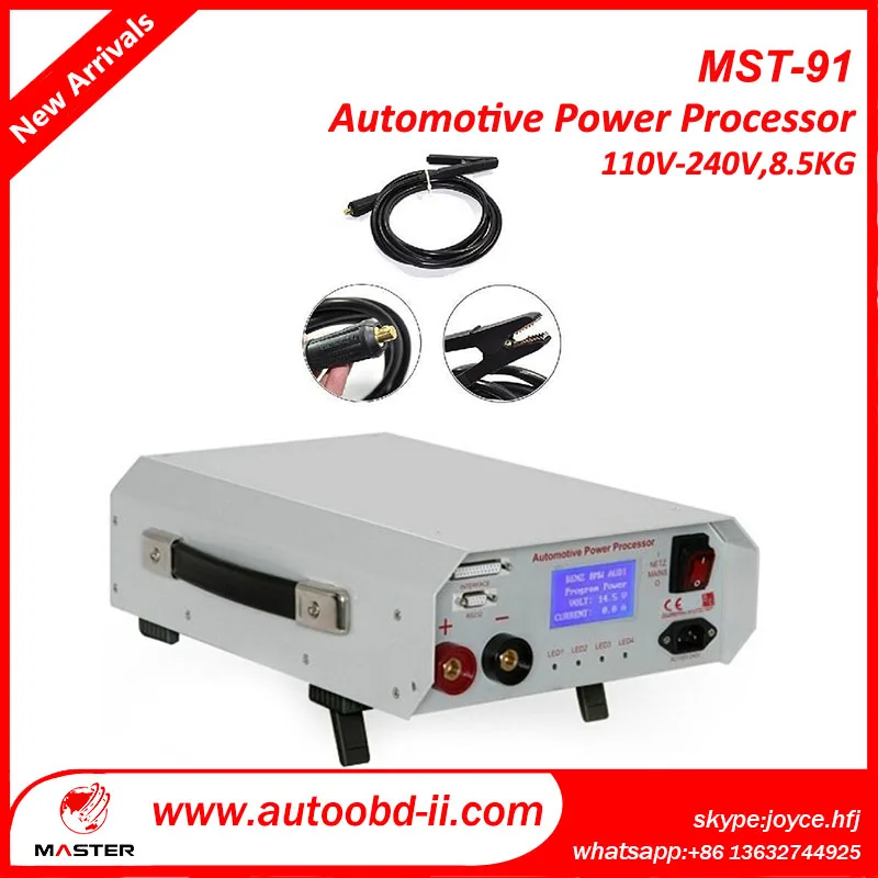 Auto Power Процессор Регулятор Напряжения MST 91 Тестер Интеллектуальное зарядное