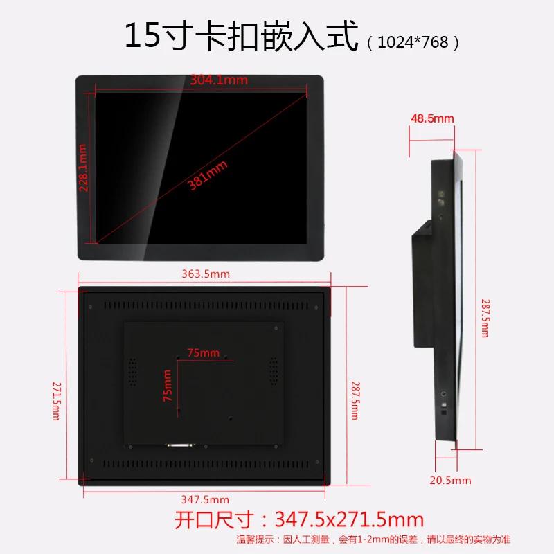 15 VGA DVI HDMI пк монитор металлический корпус промышленный резистивный сенсорный