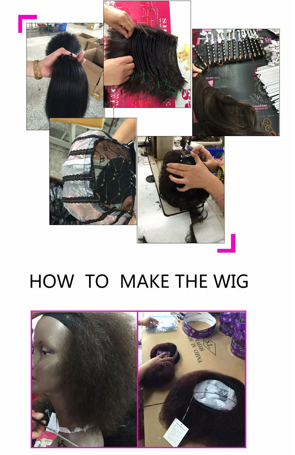 coco hair (1)