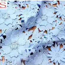 1Y/лот Водорастворимая Ткань 5 цветов 3D Ручная работа свадебное платье с вышивкой DIY аксессуары