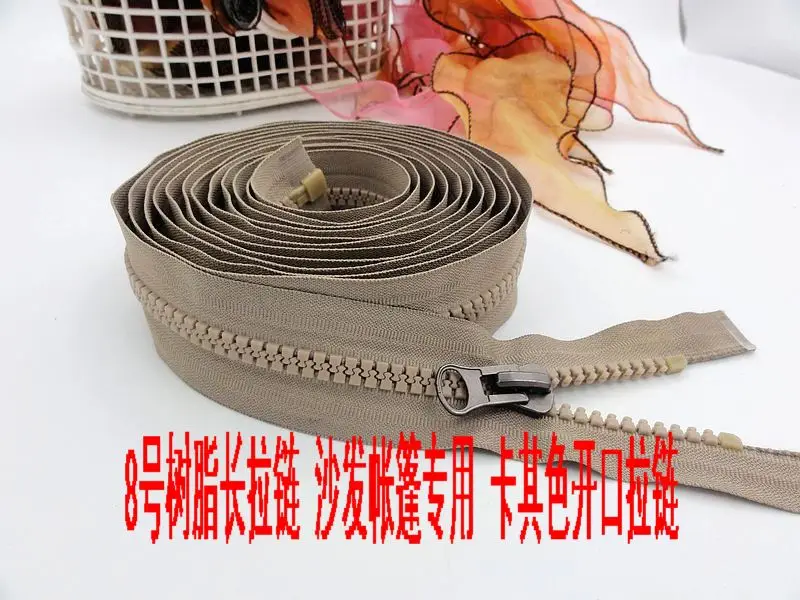Free shipping 8 200cm 2pcs khaki coarse teeth resin zipper for tailor