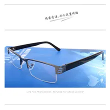 Стильный легкий сплав высокого класса смолы покрытием линзы очки для чтения+ 1,00+ 1,50+ 2,00+ 2,50+ 3,00+ 3,50+ 4,00