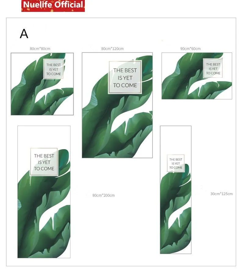 Зеленый узор в виде банановых листьев Электростатическая матовая стеклянная пленка для гостиной спальни ванной раздвижная офисная дверь оконная пленка