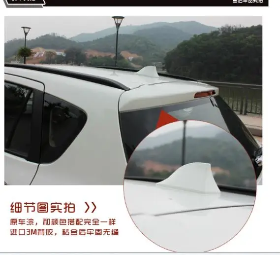 Для антенны конструктивное изменение Shark fin a radio для of the original paintwork используемый