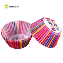Красочные выпечки Кубок Торт лайнер случай булочки Moon хлеб окно Бумага коробка чашки торт декоратор Tool Высокое качество торт Бумага чашки