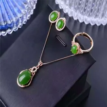 Натуральный нефрит набор инкрустированные ювелирные изделия оптом S925 серебро