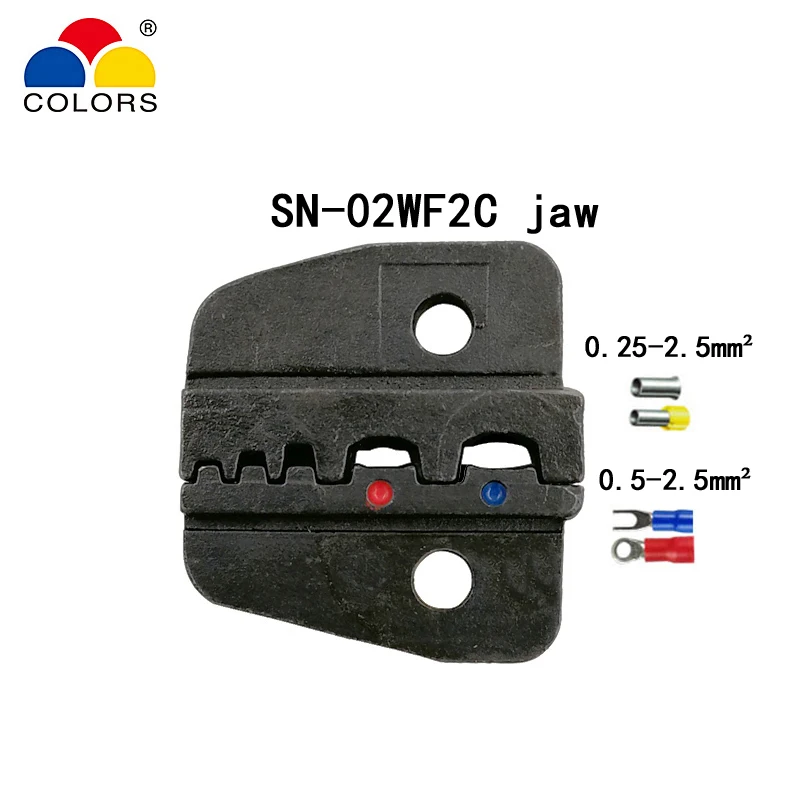Цвета обжимные плоскогубцы челюсти(Челюсть ширина 6 мм/плоскогубцы 190 мм) для изолированных неизолированные tubular терминалы SN-02WF SN-06WF SN-16WF