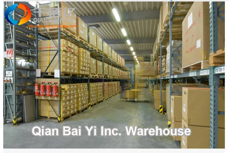 warehouse