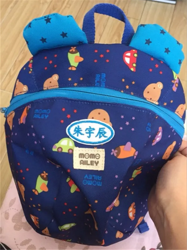 Customized Kids Name stickers Embroidery Sewn on cloth patches - Buyer's Show 7