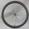 Carbon disc  Wheelset Pillar 1423 spoke Novatec  D411/D412 hubs 6-bolt Or Center Lock Cyclocross Wheelset  Gravel bike wheelset ► Photo 2/6