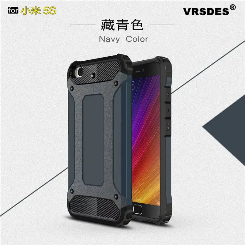 Для Xiaomi mi 5 5s 5c резиновый корпус Броня Жесткий чехол для телефона Чехол защитный |