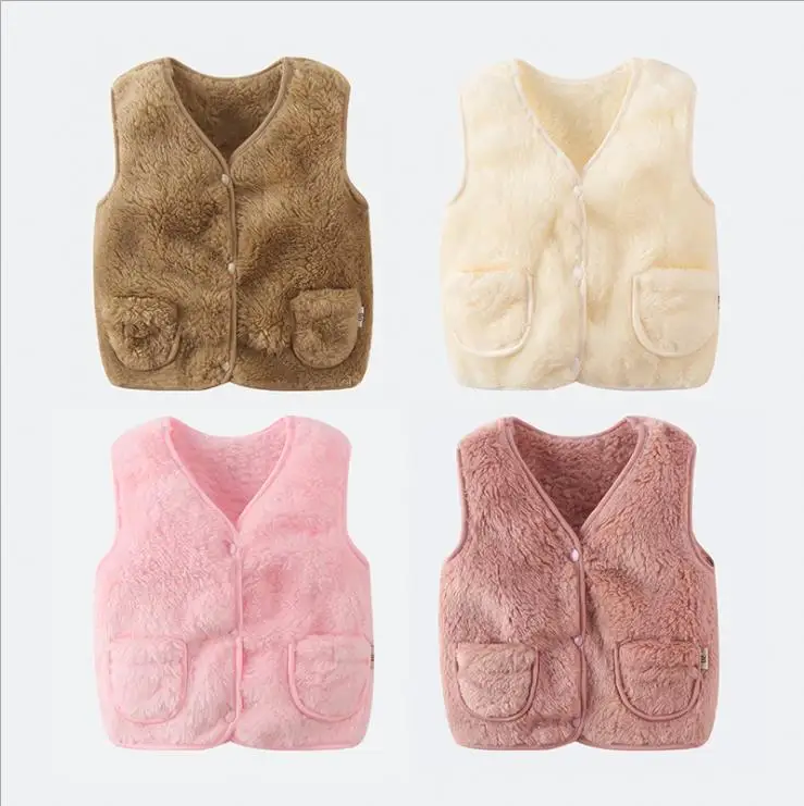 

Children autumn and winter lovely warm plush vest
