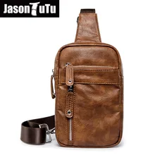 Джейсон пачка человек сумка Crossbody сумки для мужчин один Винтаж сумки через плечо мужская кожаная дропшиппинг магазин