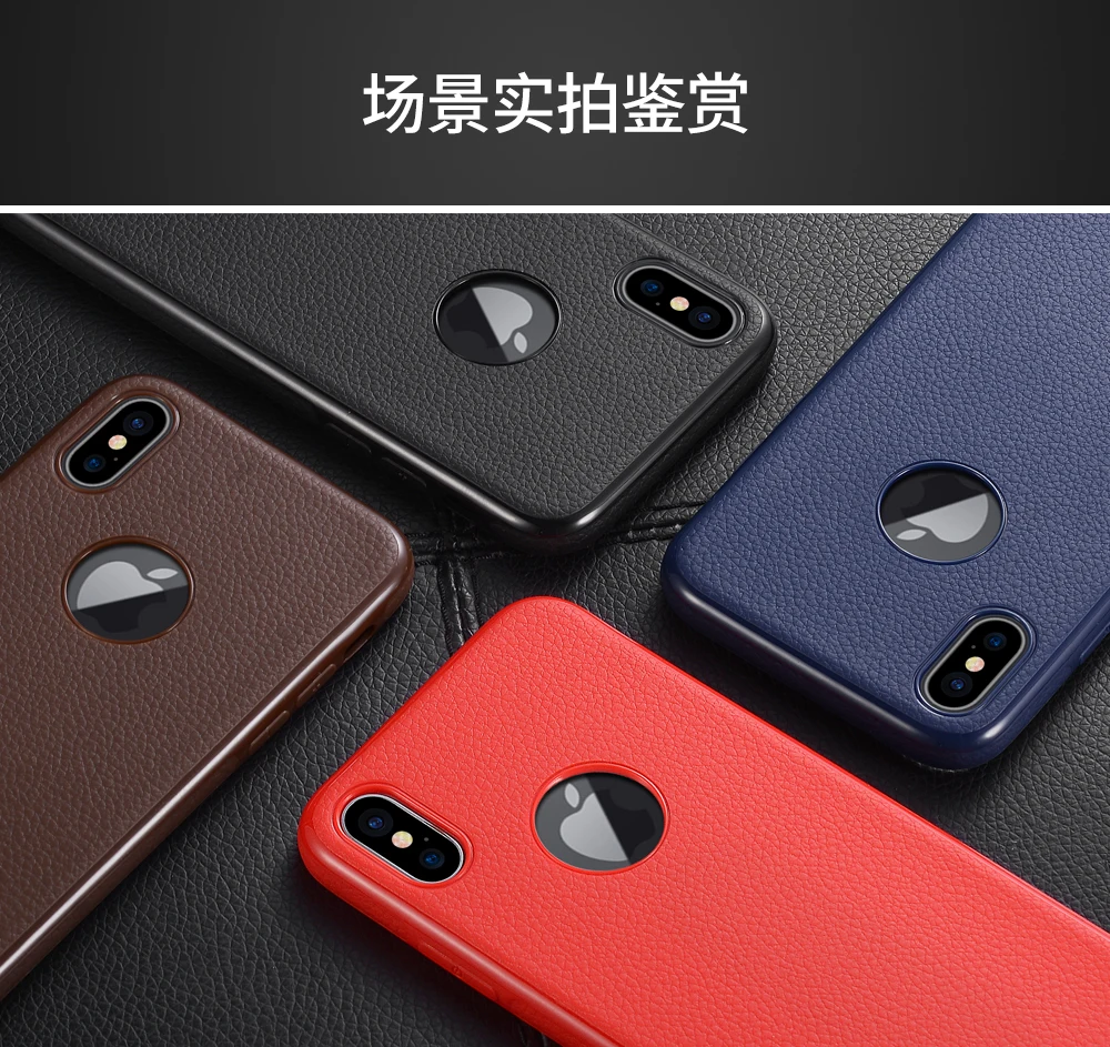 

Hot Sale Extravagant Fashion Protection TPU Built-in Magnetic Suction Iron For iphone X XR XS MAX Cover For iphone 6S 6 7 8 Plus