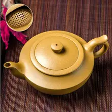 WSHYUFEI 1 шт. Исин Чайник 230 мл чай ручной работы с горшком кунг-фу чай больше отверстие для воды/подарок красивые товары