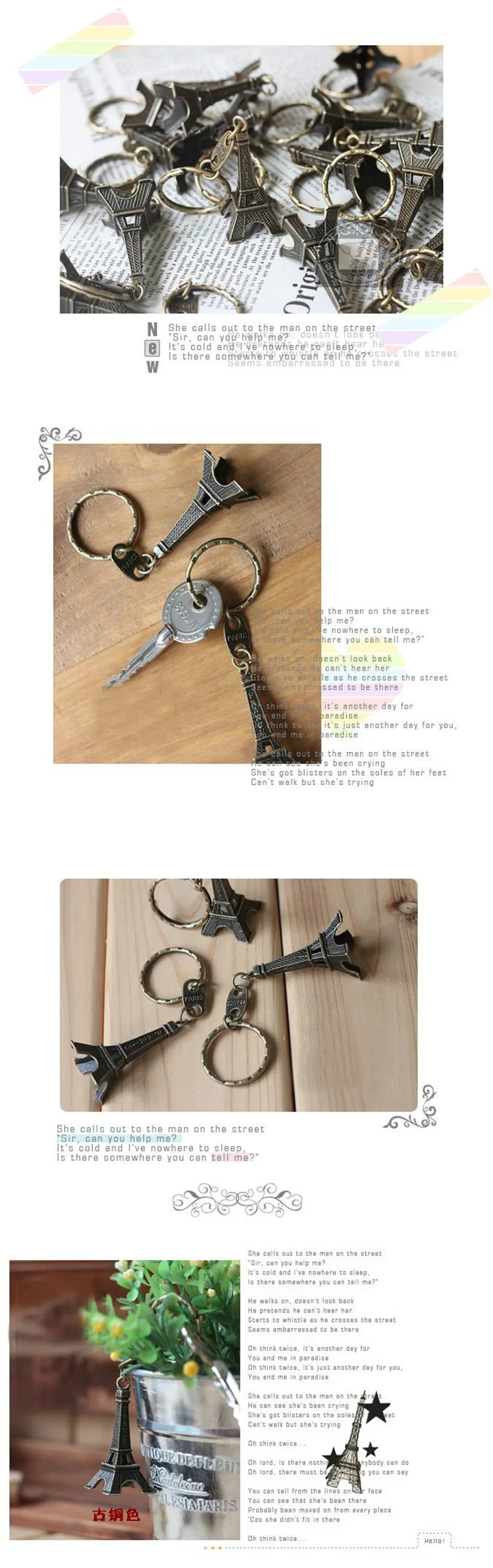 2852838428_1192644596