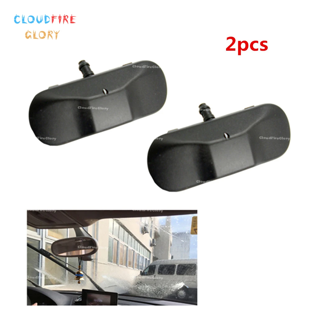 Омыватель лобового стекла для VW Golf GTI Jetta Mk5 6 Passat Rabbit Tiguan Touareg Caddy Superb 2