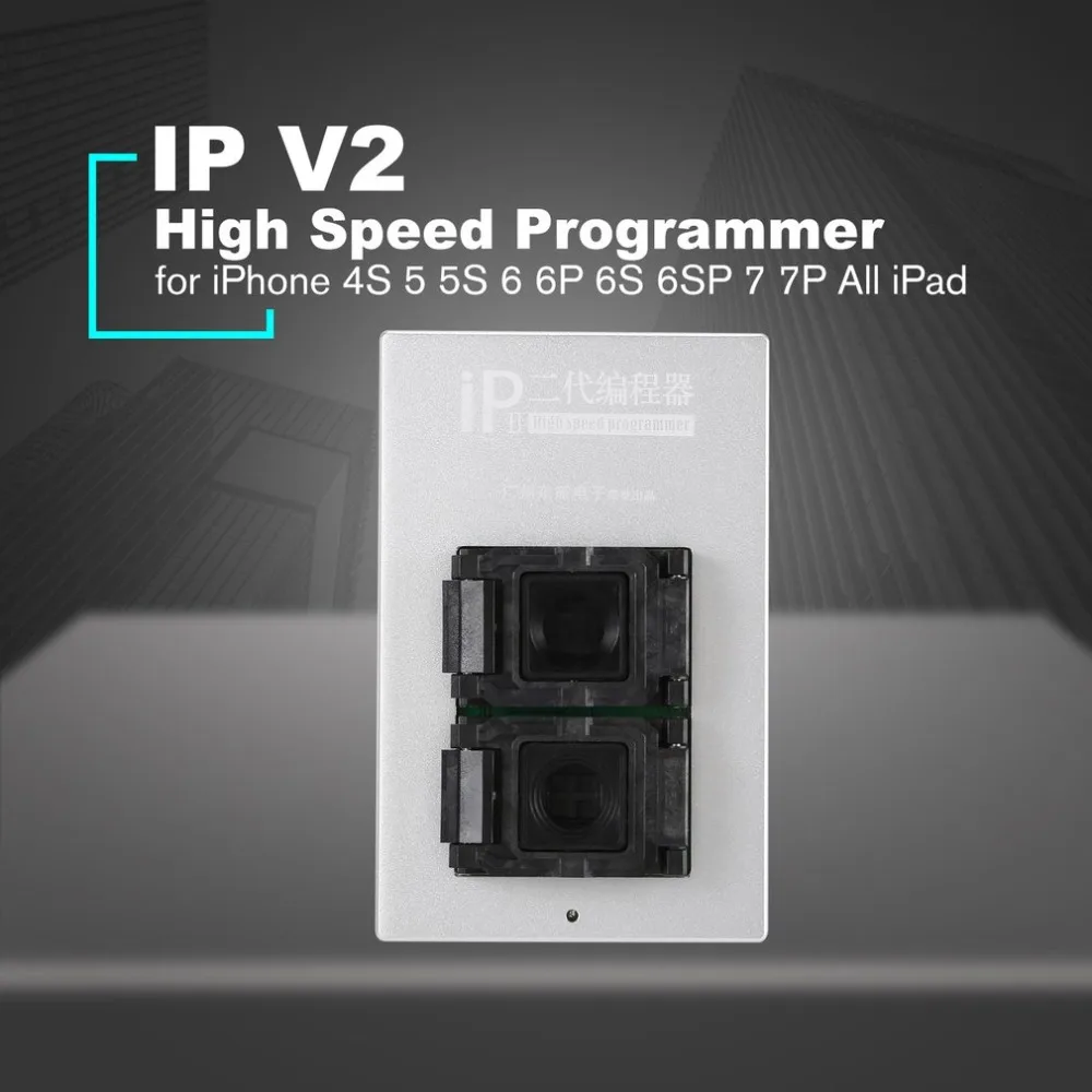 IP BOX V2 высокоскоростной программатор NAND PCIE программатор SN инструмент для чтения записи для iPhone 4S 5 5S 6 6P 6S 6SP 7 7P все iPad