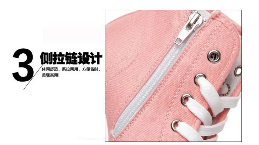 QQ20180810150052
