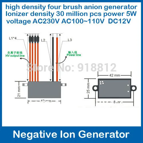 Очиститель воздуха для генератора аниона высокой плотности 4 Щетки отрицательных ионов анион выход генератора 30 миллионов