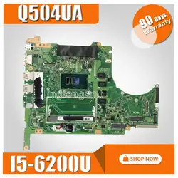 Q504UA материнская плата для ноутбука ASUS Q504UA Q504U Q504 тесты оригинальная плата 8 г оперативная память/I5-6200U процессор 90NB0BZ0-R00010