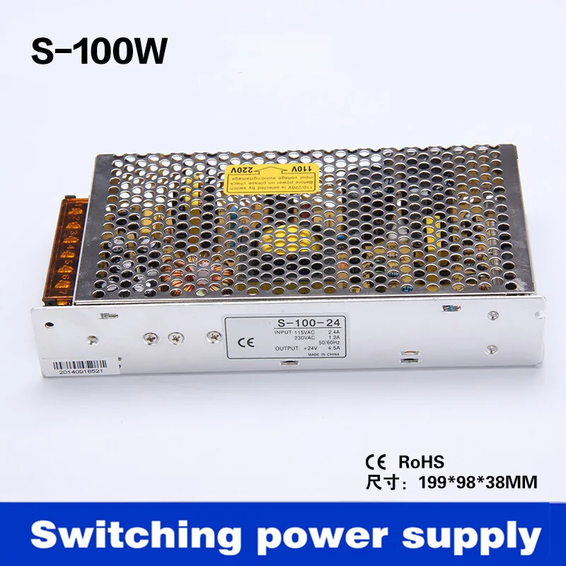 s-100w_