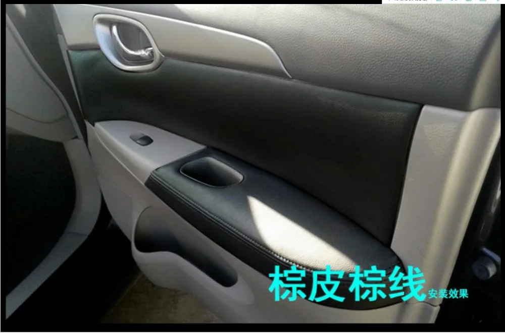 36020190108202701762