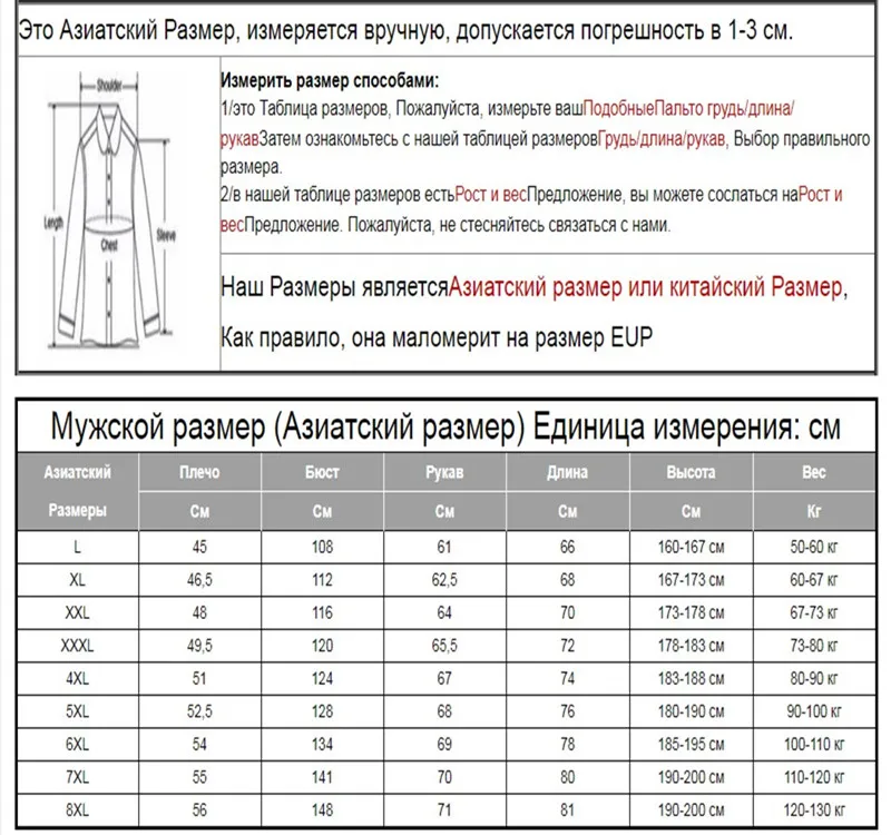 Толстовка мужская с капюшоном мягкая кофта флисовой подкладкой Свитшот из