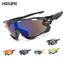 MELIFE Windproof Sport Eyewear Cycling Glasses Outdoor motocross Sunglasses snowboard Goggles Gifts ski googles double lens