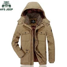 AFS JEEP, брендовая зимняя куртка, теплая верхняя одежда, мужские парки, пальто, мужское, повседневное, с хлопковой подкладкой, для мужчин среднего возраста, Мужская военная куртка, chaquetas hombre