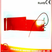 Силиконовые Барабаны нагреватель 200*1740*1.5 мм 220 В 1000 Вт 1000 мм провод с металлической пружины xd-h-m-123