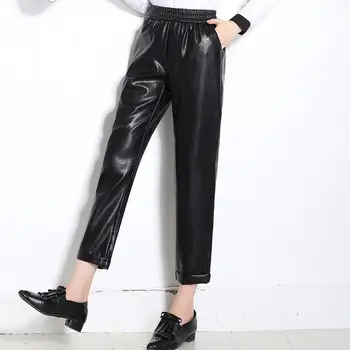 

pu leather harem pants high waist new elastic waist feet pants plus size 4xl