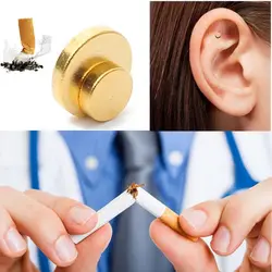 Из 2 предметов не сигарет бросить курить Zerosmoke Акупрессурная вставка здоровья медицинский инструмент магнит аурикулярная